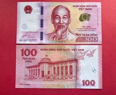Viet Nam  100 Dong  1951 - 2016  ) Pick 125 Commemorative  Issue . UNC
