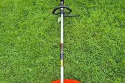 New Jomac BC4151 D-handle Strimmer