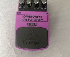 distorsion pedal