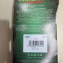 HJ Hall Commando 3000 Socks UK 6 - 11 Military Grade High Quality Wool/Polyamide Army Airsoft Image 3