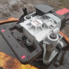 Ridgid Hc450 Holesaw