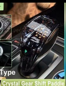 Gear Shift Crystal