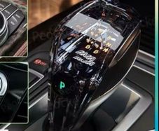 Gear Shift Crystal