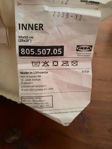 Ikea Inner Cushions x 2
