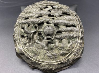 Heavy and Finely Cast Japanese Bronze Mirror Edo Period, 18th Century, Japan.