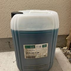 Joule Cylinders Concentrated Heat Pump Fluid 20ltr