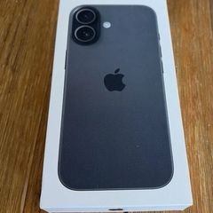 Bran New Iphone 17