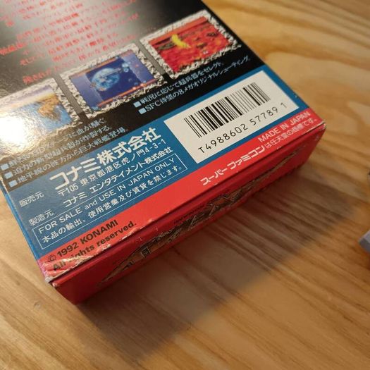 Axelay Nintendo Super Famicom.