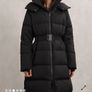BNWT Reiss jacket Image 2