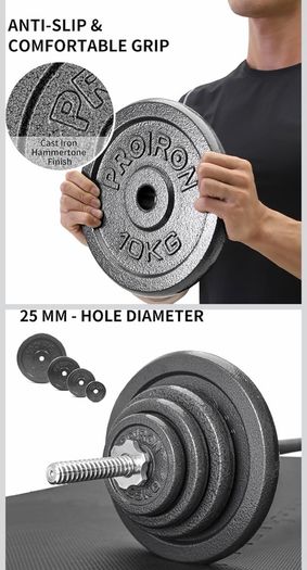 weight plates