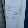 Pvc Door Image 2