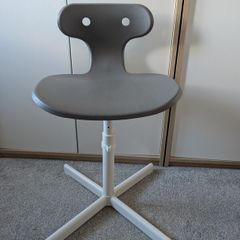 Ikea Molte Desk Chair