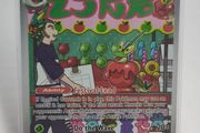 Dipplin 170/167 TWM Twilight Masquerade Pokemon cards AR