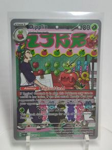 Dipplin 170/167 TWM Twilight Masquerade Pokemon cards AR