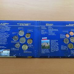 Slovenia double set of 15 coins pre euro & first year euro 2007 UNC
