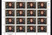 2015 Ireland 1400th Anniversary of the Death of St. Columban Commemorative Stamp Sheetlet Plate 1A1A1A1A Mint Never Hinged (MNH)