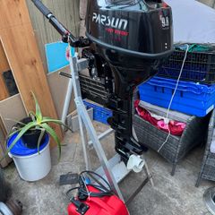 Parsun Four Stroke Boat Engine (9.8HP)