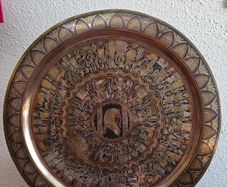 Exquisite Antique Large Brass/Copper/Silver Plaque or Tray