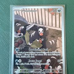 Pokemon: Houndour from Obsidian Flames NM