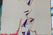My Bloody Valentine Glider EP