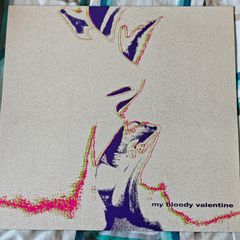 My Bloody Valentine Glider EP