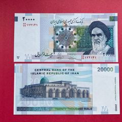 Iran  20,000 Rials  2009 Pick  154b ( Uncirculated )