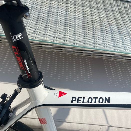 Cube Peloton