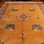 Chinese Dragon Rug Original (Dragon) 3.66x2.44M Image 6
