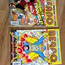 Beano bundle of 65 comics Image 6
