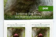 2009 Ireland European Dog Show Self-adhesive Commemorative Stamp Booklet Mint Never Hinged (MNH). Hibernian HB160