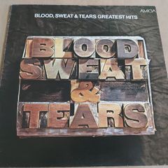 Blood Sweat And Tears - Greatest Hits - Vinyl Record + Hundreds More