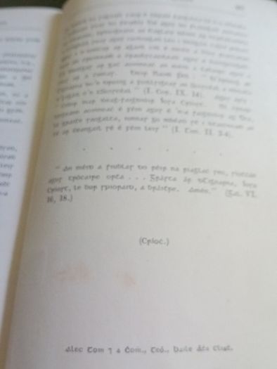 Religious  Irish Book