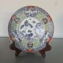 Plate Vintage Imari Japanese Porcelain Wall Plaques Floral Image 7