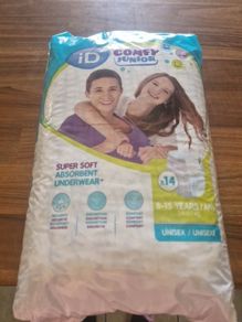 id junior comfy