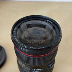 Canon 24-70 f2.8 II