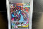 Mega Charizard X EX #23 PSA10 Graded Pokemon Card