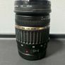 Tamron lens for canon ef-s 17-50 Image 4