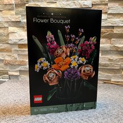 LEGO Botanical Collection Flower Bouquet (10280) - NEW & MISB
