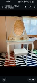 Dressing Table & Chair