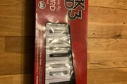 Rockband 3 keyboard controller ps3