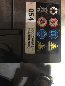 battery car