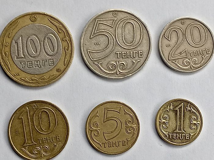 Kazakhstan Coins