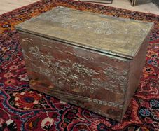 Log Box