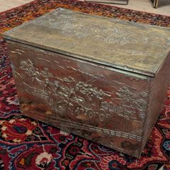 Log Box