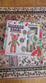 Festive Edition- Marble Pouring Bear Kit - Arts and Crafts, Christmas gift idea.