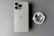 iPhone 15 Pro Max Mint