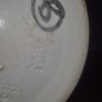Poole Pottery Image 7