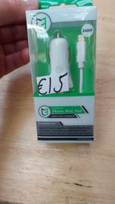 Iphone Lighting Fast Car Charger 2AMP