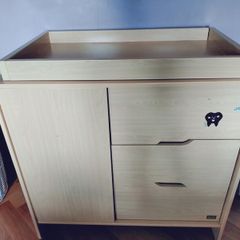 Baby changing table/dresser