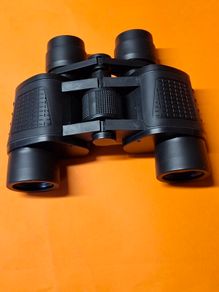 Binoculars - New.